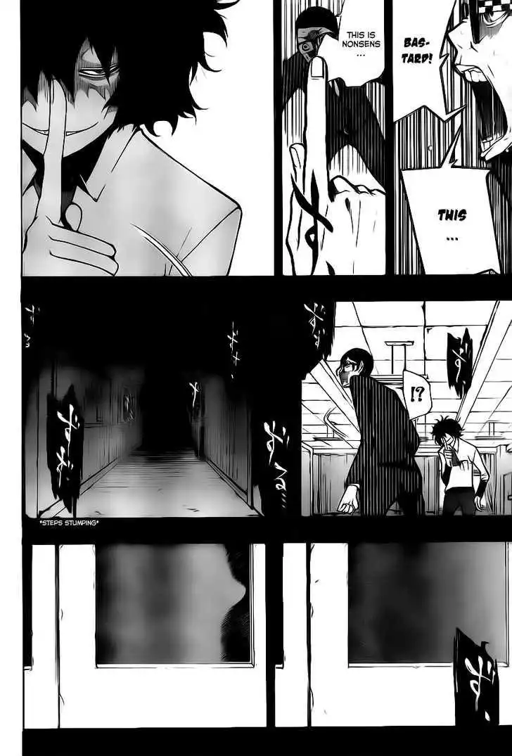 Kiben Gakuha, Yotsuya Senpai no Kaidan Chapter 1 41